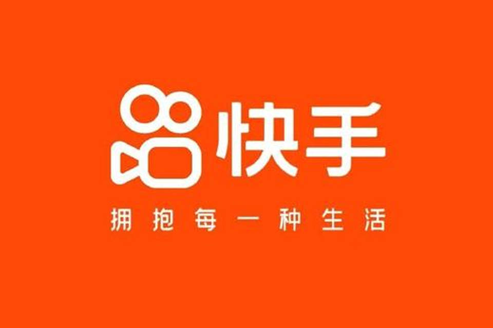 行业趋势