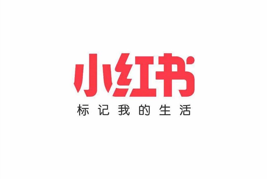 全平台引流